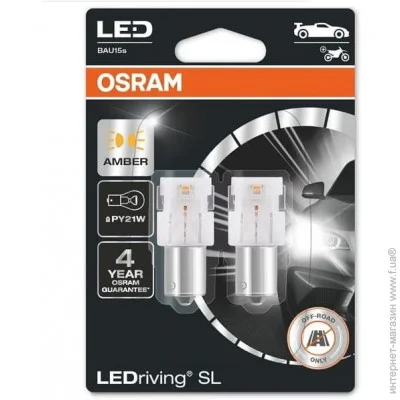    (LED) Osram 7507DYP-02B
