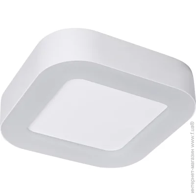   ENDURA Square 13  IP44 