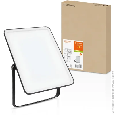 Osram  LED Endura 50  IP65 