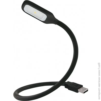  Osram ONYXCOPILOT USB
