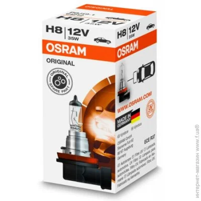    Osram Original H8 12V 1 . (64212)
