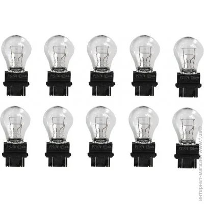  Osram OSR3157 K10SZT (3157K10SZT)