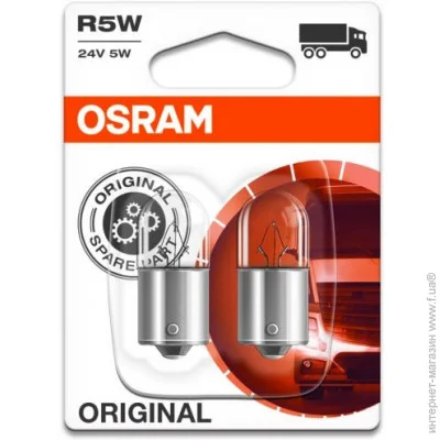   Osram OSR5627-02B (562702B)