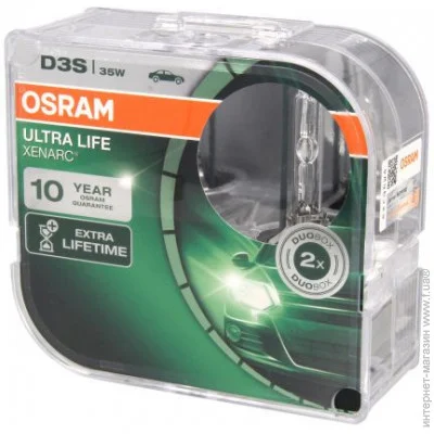    Osram OSR66340 XENARC ULT-DUO (66340XENARCULTDUO)