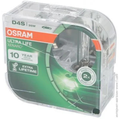    Osram OSR66440 XENARC ULT-DUO (66440XENARCULTDUO)