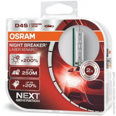    Osram OSR66440 XNL-HCB (66440XNLHCB)