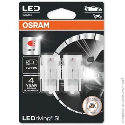    (LED) Osram OSR7505DRP-02B (7505DRP02B)