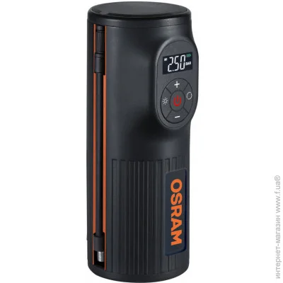  Osram OTIR2000  