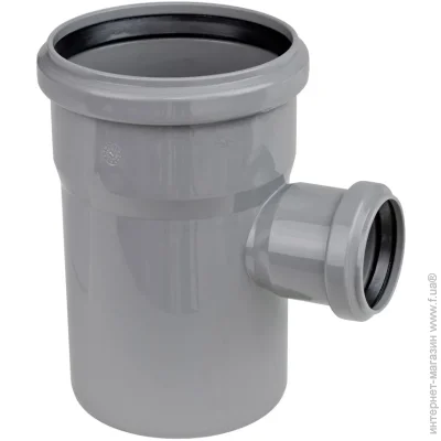 Ostendorf    d11050x67