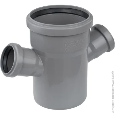  Ostendorf    d11050x67