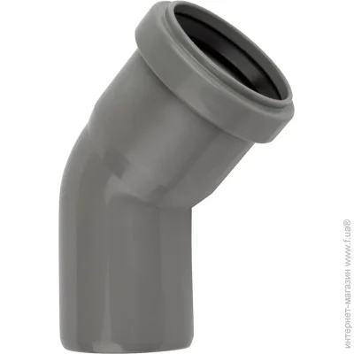  Ostendorf    d110x45