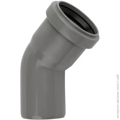 Ostendorf    d32x45