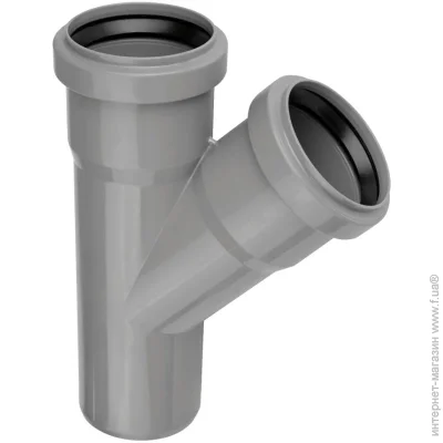 Ostendorf    d5040x45
