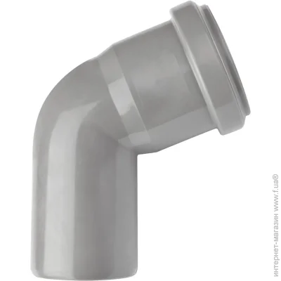  Ostendorf    d50x67