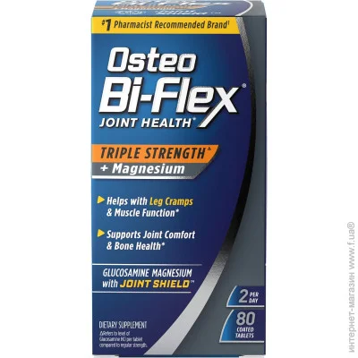 Специальная добавка Osteo Bi-Flex Добавка для здоровья суставов Triple Strength Joint Supplement with Magnesium 80 таблеток Специальная добавка Osteo Bi-Flex Добавка для здоровья суставов Triple Strength Joint Supplement with Magnesium 80 таблеток