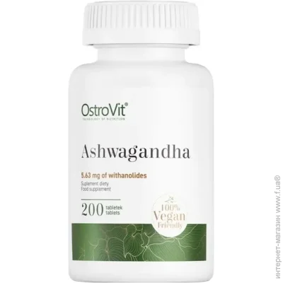   Ostrovit Ashwagandha (VEGAN) - 200  (821822)