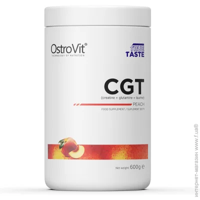 Ostrovit  +   CGT 600 gr