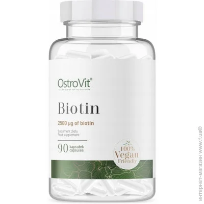    OstroVit Biotin 90caps