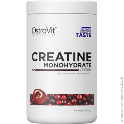  OstroVit Creatine Monohydrate, 500  