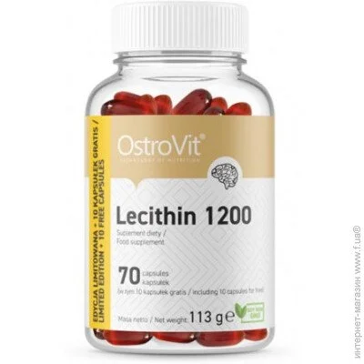     OstroVit Lecithin 1200, 70 