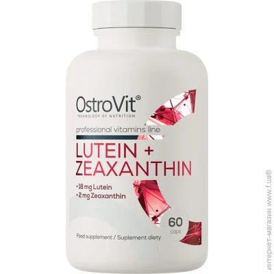     Ostrovit Lutein + Zeaxanthin, 60 