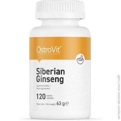     OstroVit Siberian Ginseng, 120 
