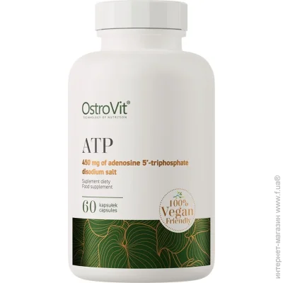     OstroVit Vege ATP, 60 