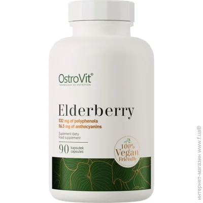     OstroVit Vege Elderberry, 90 