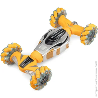   Otamanko  4x4 Twist&Drift  (3966) (yellow)