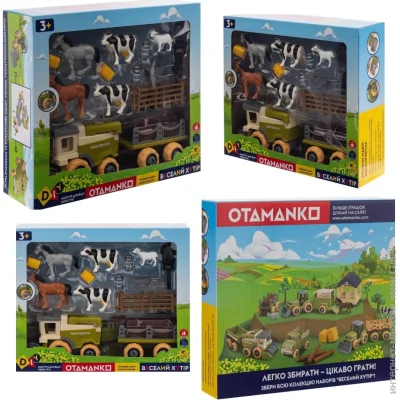    Otamanko     (  , ,   ) (8828)
