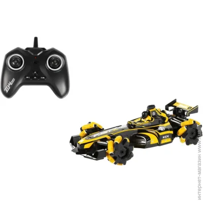   Otamanko    Champion Race : (010 yellow)