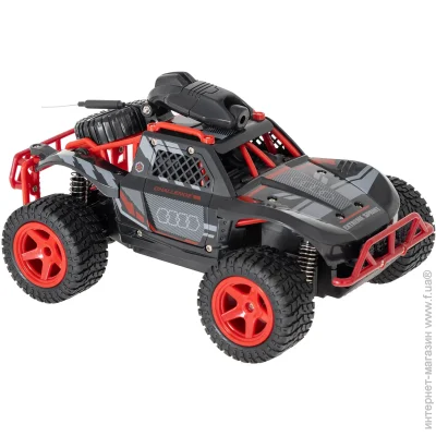   Otamanko      FPV OFF-ROADER (023)