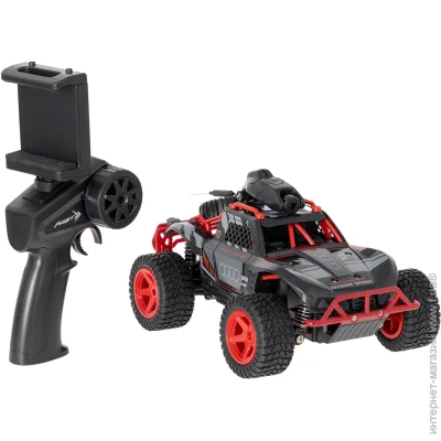 Otamanko        FPV OFF-ROADER 1:14 532.02.33