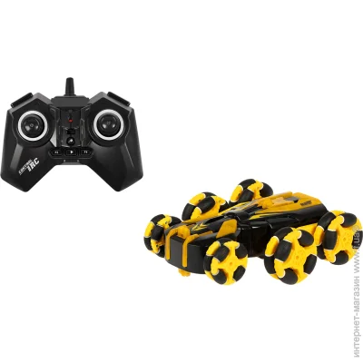   Otamanko    UPSIDE DOWN : (015 yellow)