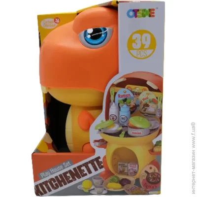 Գ   Otsixe -  Dinosaur Kitchenette (1368A5)