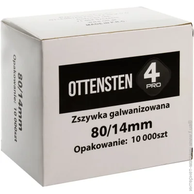 Ottensten    4PRO 14   80 10000 .