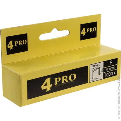 Ottensten     4PRO 8  F16 1000 .