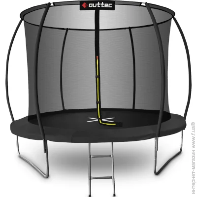  Outtec  10FT Pumpkin  (V312173)