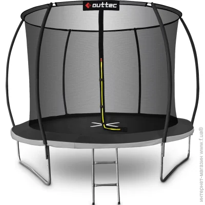  Outtec  10FT Pumpkin - (V376580)