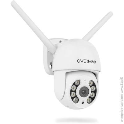   Overmax Camspot 4.0 PTZ