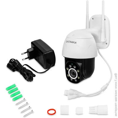   Overmax Camspot 4.95 ANTHRACITE
