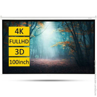   Overmax Semi Automatic Screen 100