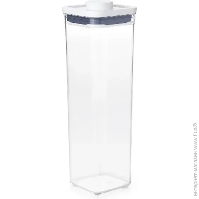  OXO 10,510,532, 2,1  (11233800)