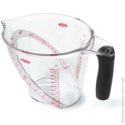  OXO   Good gips 22x15x14  26500018