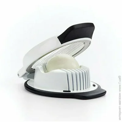  OXO    Good gips 3x13x27  26500030