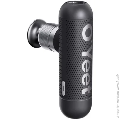      Oyeet NEX mini MG-M1 (GREY)