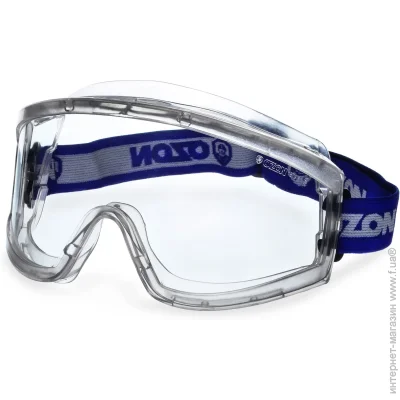 Ozon   7-030
