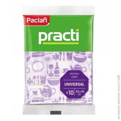Paclan   10  (5900942038848)