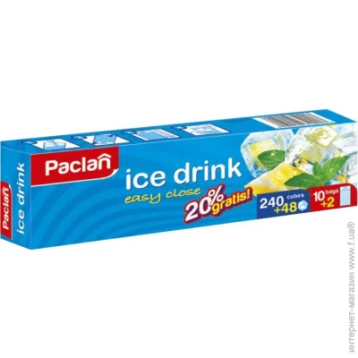 Paclan    1224 .