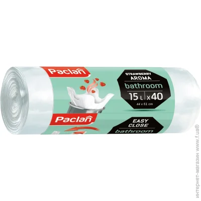    Paclan   . (1540)40. (5900942134854)